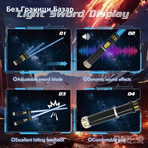 Нов LED светлинен меч детска играчка USB със звук и светлина идеален подарък дете, снимка 3 - Други - 54280077
