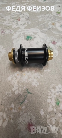 Предна главина SHIMANO SAINT 36H