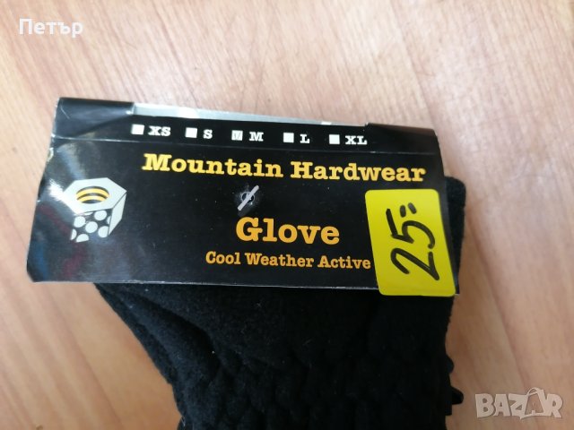 Продавам чисто нови трислойни ръкавици с мембрана по средата Mountain Hardware , снимка 3 - Ръкавици - 38547889
