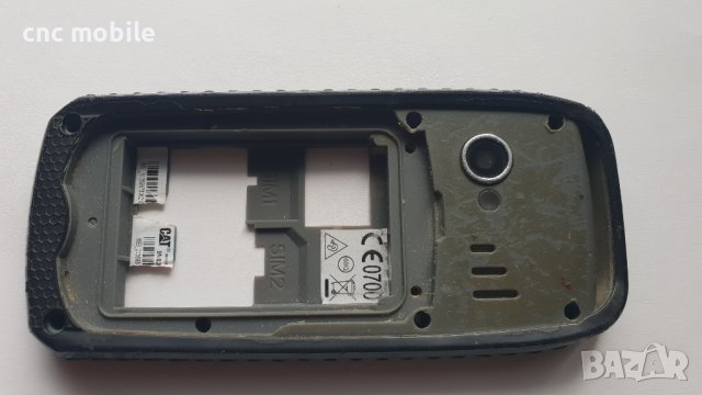 CAT B25 оригинални части и аксесоари , снимка 2 - Резервни части за телефони - 36611191