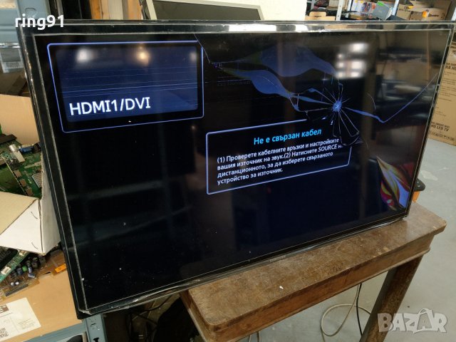 Подсветка Samsung UE40ES6100W 