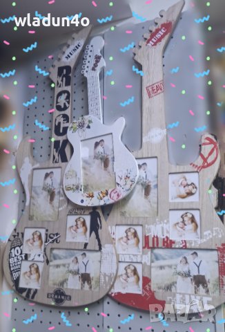 Дървена ФОТОрамка Китара -20-36лв