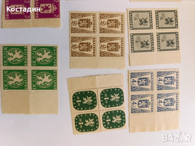 Пощенски марки България - 1945 редовни - лъв и държавният герб, снимка 4 - Филателия - 46079880