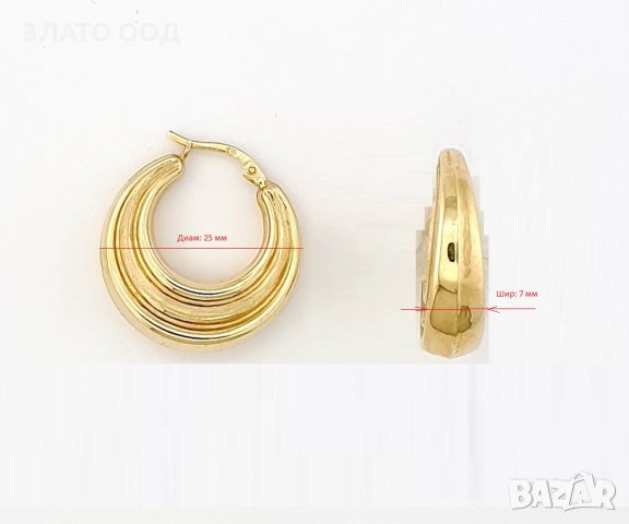 Златни обеци халки, усукани 14К, снимка 11 - Обеци - 24987257