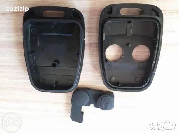 Кутийка, ключ бутони за дистанционно Land Rover/Discovery/Freelander, снимка 3 - Аксесоари и консумативи - 30376752