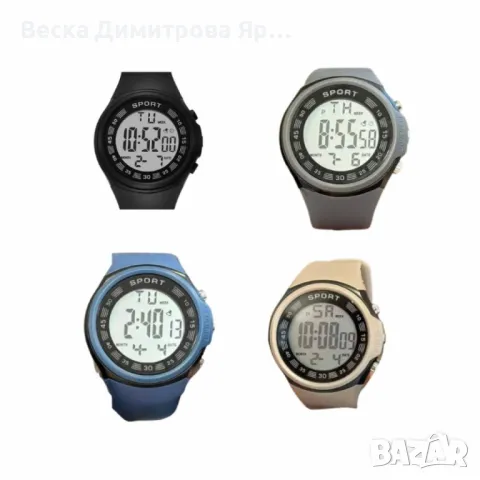 Спортен дигитален часовник, снимка 3 - Дамски - 49970501