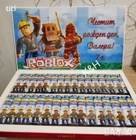 Бонбони за Рожден ден на тема Роблокс 