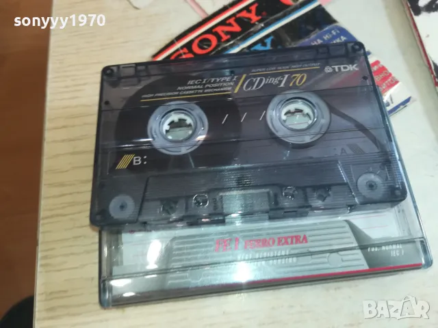 ZDRAVKO COLIC-TDK КАСЕТА ЗАПИС ОТ ЦД 1402251652, снимка 9 - Аудио касети - 49129980