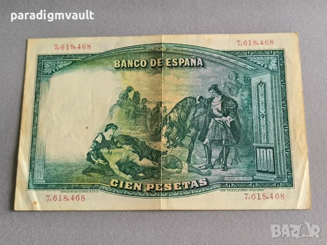 Банкнота - Испания - 100 песети | 1931г., снимка 2 - Нумизматика и бонистика - 56228134