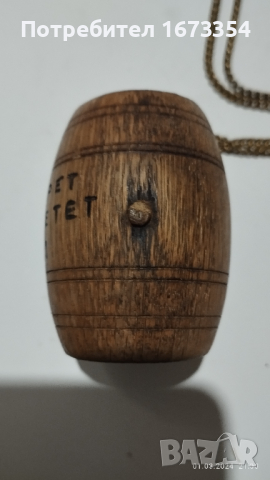 Холандски обувки сивенир, снимка 16 - Други ценни предмети - 44573854