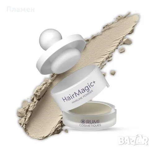 Rumi Cosmetiques HairMagic Пудра за Корени и Гъста Коса цвят Medium Brown и Platinum blonde 