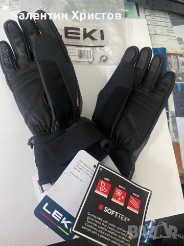 Нови Ски ръкавици Leki, Trigger S, размер М- 8, снимка 7 - Зимни спортове - 53137307