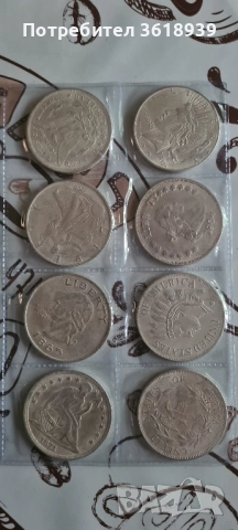 сет американски монети 1долар реплика