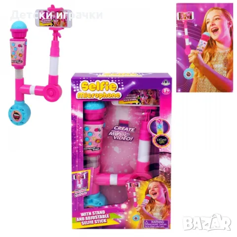 Детски микрофон със Селфи стик MP3, снимка 5 - Музикални играчки - 48539469