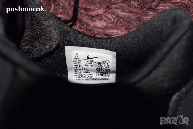 Nike Flex Run 2021 Running M's Shoes Sz EU 45, UK 10, US 11 - NEW, снимка 5 - Маратонки - 51810726