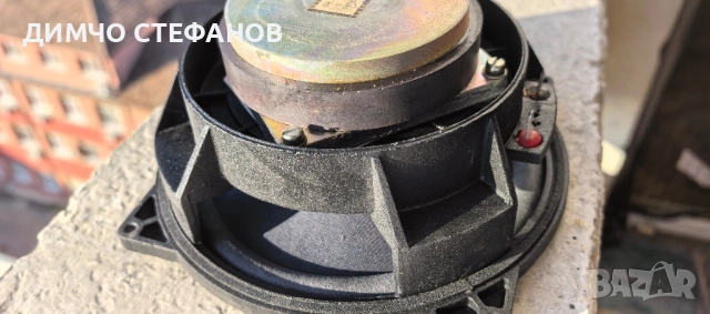 8 инча български басов говорител ВКН 1031 , снимка 7 - Тонколони - 52751347