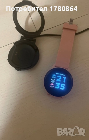 Смарт часовник розов 