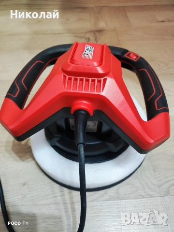 Полираща машина ULTIMATE SPEED UPM 120 C3