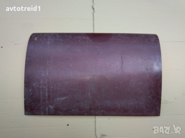 продавам подкалник уаз, снимка 5 - Части - 15646121