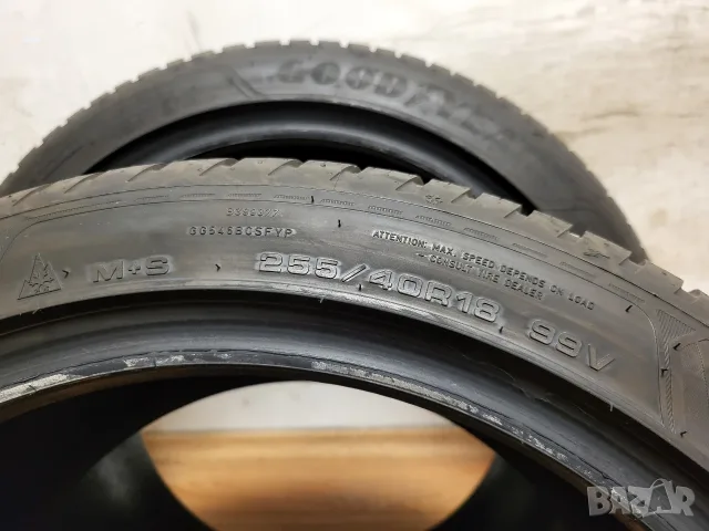 255/40/18 Goodyear Vector 4S / всесезонни гуми 2024 г., снимка 9 - Гуми и джанти - 55854132