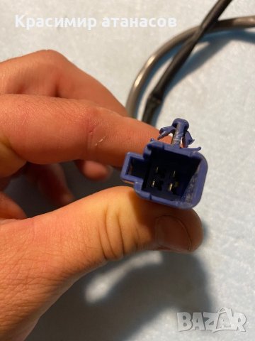 Брава Заден капак за Тойота корола версо.2004-2008г, снимка 5 - Части - 42263003