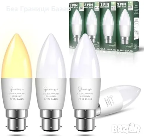 Нови 3 броя LED крушка BC3 6W 600LM, 50-60W еквивалент, топла светлина