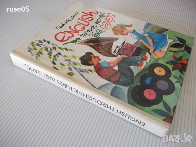 Книга "ENGLISH THROUGH PICTURES GAMES-Cedomir Jovic" - 96стр, снимка 6 - Чуждоезиково обучение, речници - 42613280