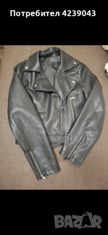 Кожено яке, снимка 2 - Якета - 52354983