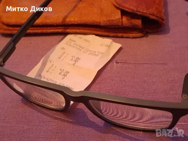 Очила нови с калъф ест.кожа и плат калъф два броя с +3 диоптер и на двете очи маркови