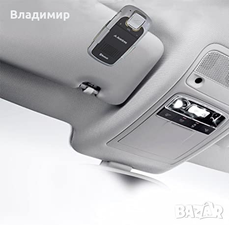  СОЛАРЕН BLUETOOTH ЗА АВТОМОБИЛ – SUNDAY