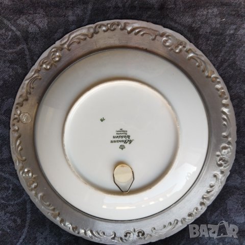 Чиния за стена Seltmann Weiden с BMF обков, снимка 4 - Други ценни предмети - 38004369