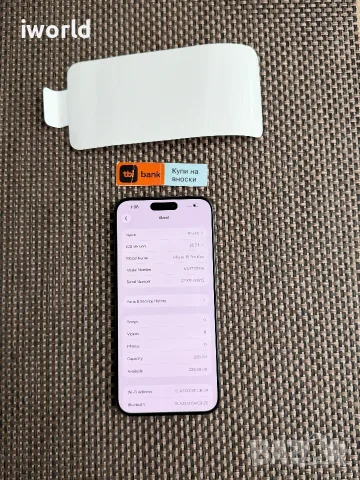 100% Батерия  iPhone 15 PRO MAX ❗️Лизинг от 29€/мес ❗️256Gb Black Titanium❗️черен  ⛔️КАТО НОВ❗️, снимка 12 - Apple iPhone - 56209324