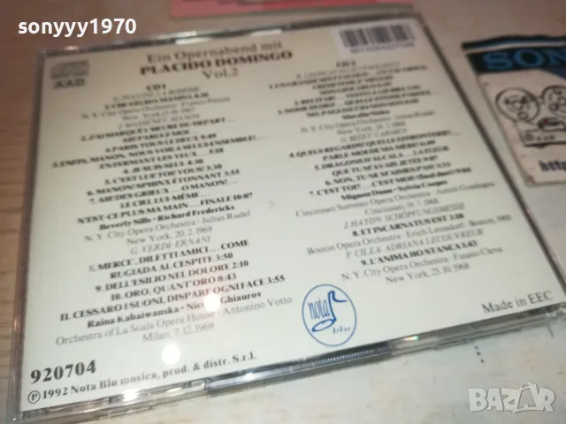 PLACIDO DOMINGO X2 CD-MADE IN ITALY-ВНОС GERMANY 3110241928, снимка 14 - CD дискове - 47791730