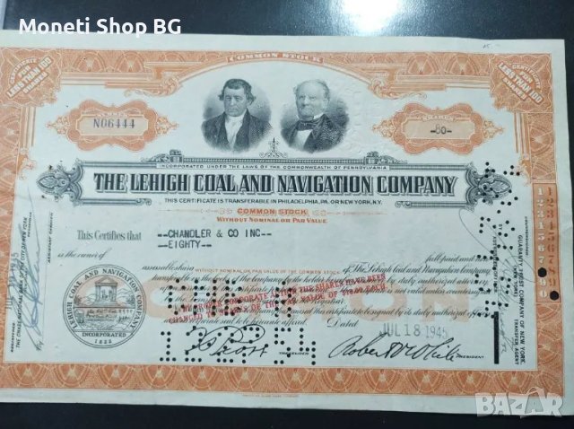 Американски ценни книжа