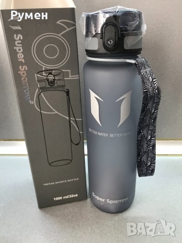 Перманентна бутилка за вода и течности