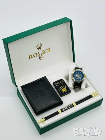 подаръчни комплекти Rolex , снимка 7 - Подаръци за мъже - 50714138
