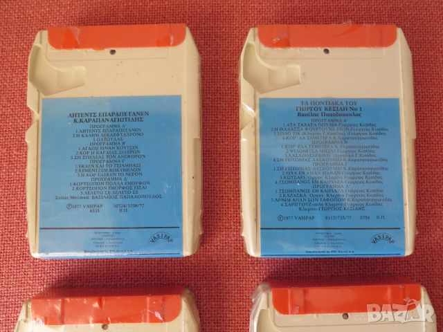 8 track cassette- НОВИ 4бр.касети, снимка 5 - Радиокасетофони, транзистори - 51471289
