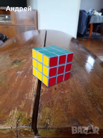Стар куб за подреждане,Магически куб,кубче, снимка 2 - Други ценни предмети - 54043855