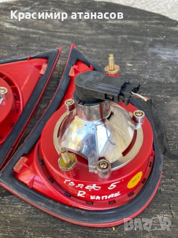 Вътрешен стоп Капак за голф 5.2003-2008г, снимка 4 - Аксесоари и консумативи - 38440331