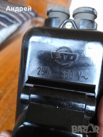 Стар включвател,изключвател,контактор ESD FSS 343, снимка 4 - Други ценни предмети - 52310956