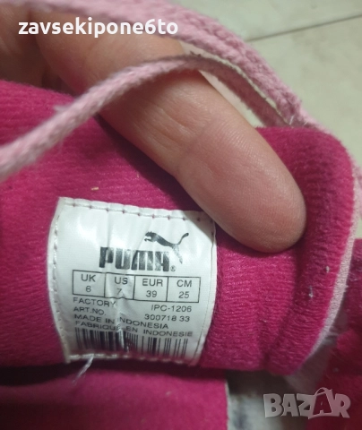 Оригинални маратонки Puma, снимка 2 - Маратонки - 51822947