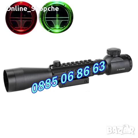 ОПТИКА 3-9х40E Bushnell оптика за пушка мерник прицел, захват 10-22 мм