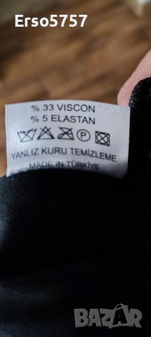 Официални рокли 3 броя., снимка 11 - Рокли - 40174955