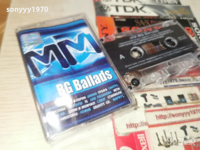 MM BG BALLADS-ORIGINAL TAPE 0509261851H2E8R, снимка 3 - Аудио касети - 55962588