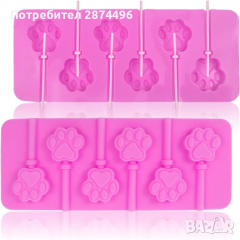 3810 Форма за близалки с лапички, снимка 7 - Форми - 38997707