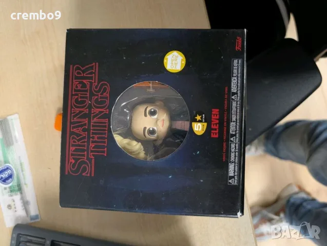 Funko Five Star Stranger Things Eleven фигурка
