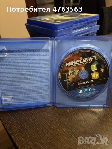 Игра Minecraft PS4, снимка 2 - Игри за PlayStation - 56485507