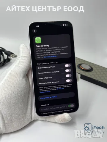 iPhone 14 Plus, 128GB, Purple, 100% батерия, КАТО НОВ, ГАРАНЦИЯ!, снимка 5 - Apple iPhone - 56223637