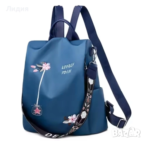 Нова дамска раница , снимка 12 - Раници - 48227415