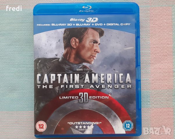 Captain America: The First Avenger (2011) Капитан Америка: Първият отмъстител 3D (blu-ray disk) х 2 
